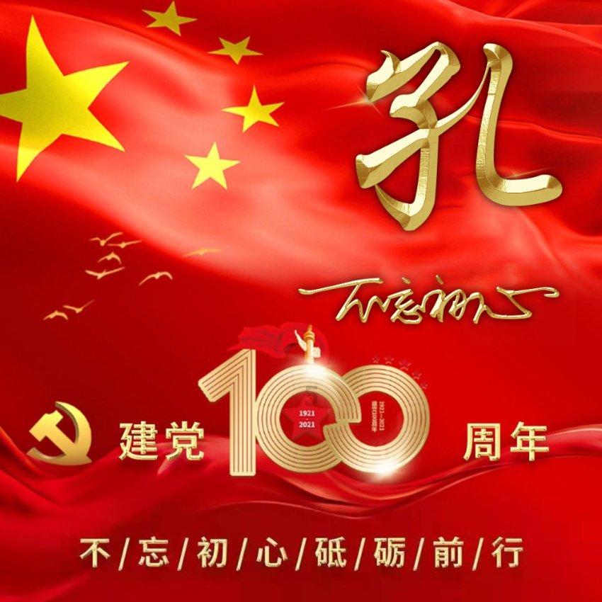 海底大射击